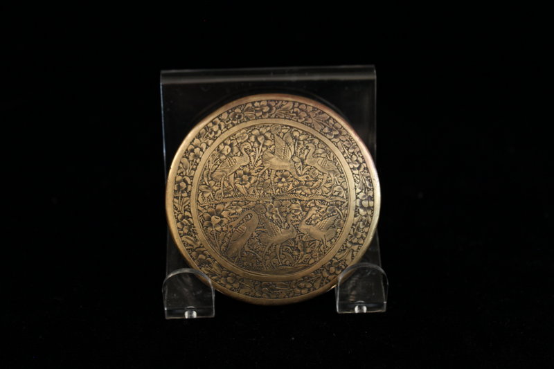 Wonderful Antique Persian Brass Bowl With Decorated Lid