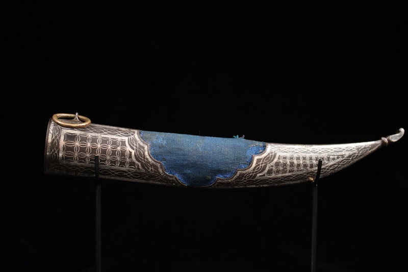 Antique Persian Kard/Dagger, 18th C.