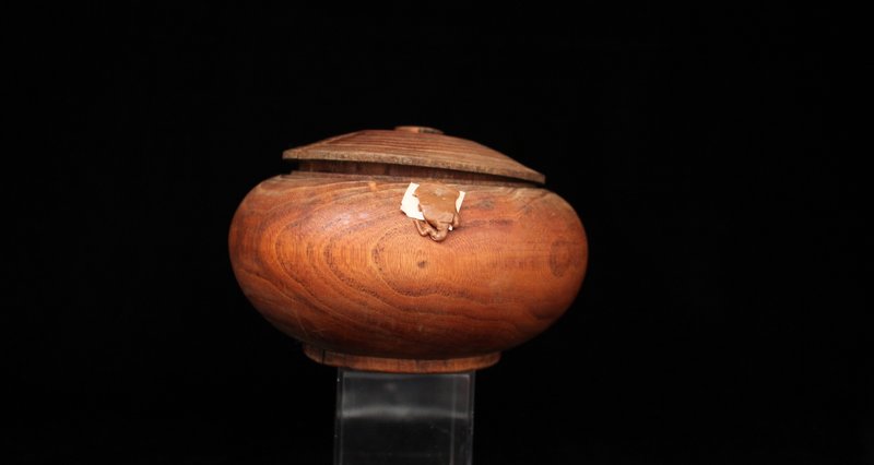 Wonderful Chinese Wooden Bowl.