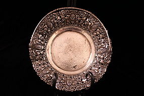 Wonderful Old Silver Dish.