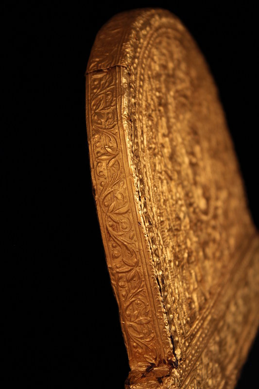 Antique Hand Crafted Persian Gold Mirror, 19th c.
