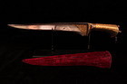 An Indo/Persian Khangar Dagger