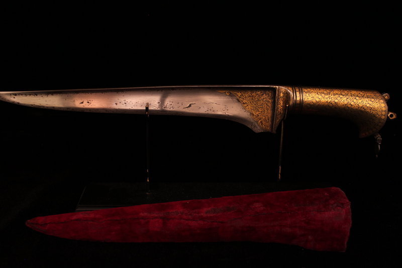 An Indo/Persian Khangar Dagger