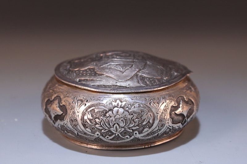 Persian Hand Crafted Silver Box, Mid 20th c.