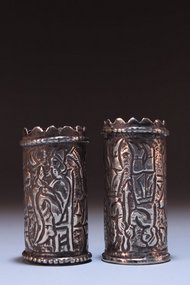 Antique Persian Hand Crafted Silver Item, Late 19th c.