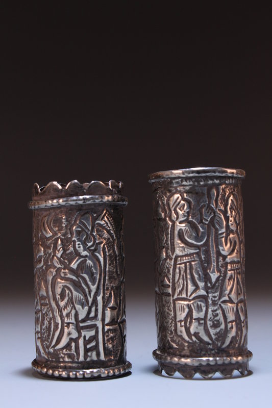 Antique Persian Hand Crafted Silver Item, Late 19th c.