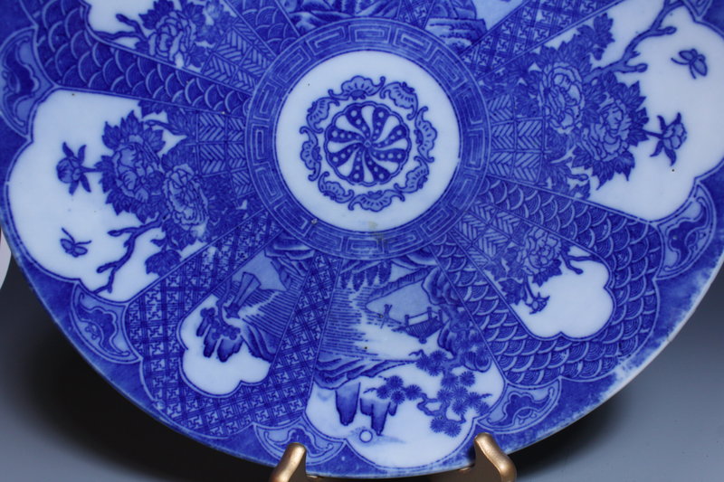 Japanese Blue Imari Charge, Mid 20th C.