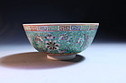 Superb Antique Chinese Enameled Porcelain Bowl, 19th c.