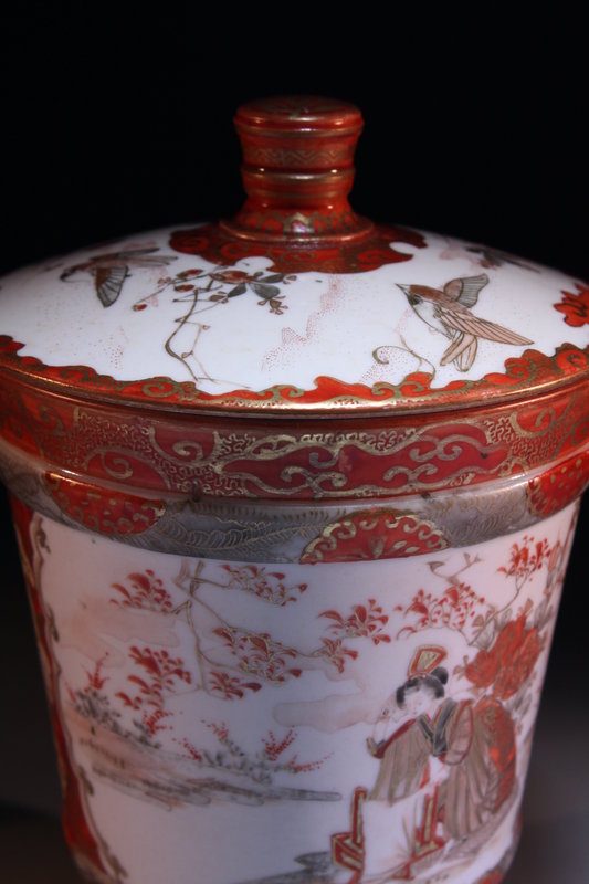 Japanese Kutani Porcelain Covered Jar,