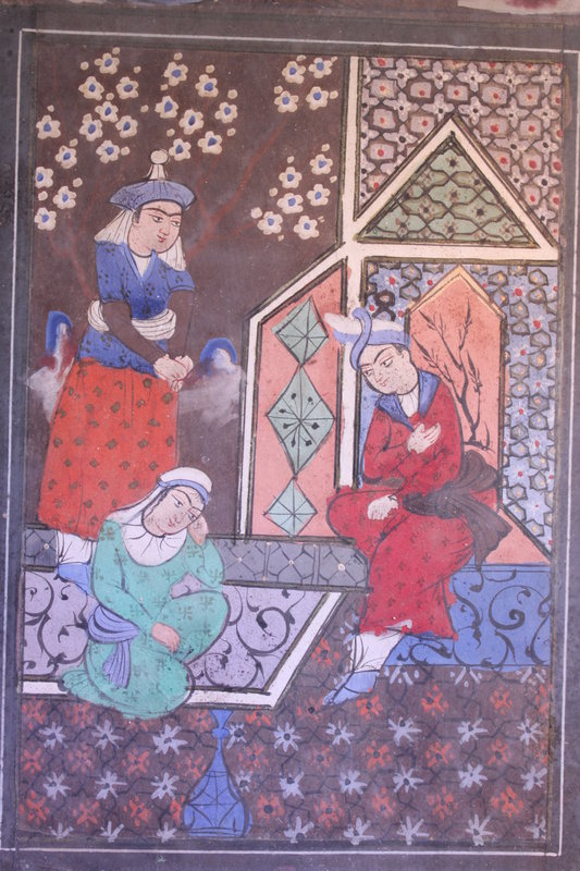 Persian Painting/Manuscript Page, Safavid Dynasty.