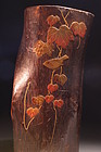 Japanese Carved Wood Flower Vase With Inlaid Design.