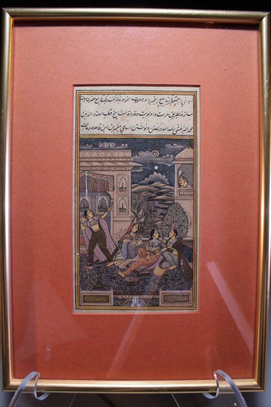 19th c. Indo/Persian Miniature Painting/Manuscript page