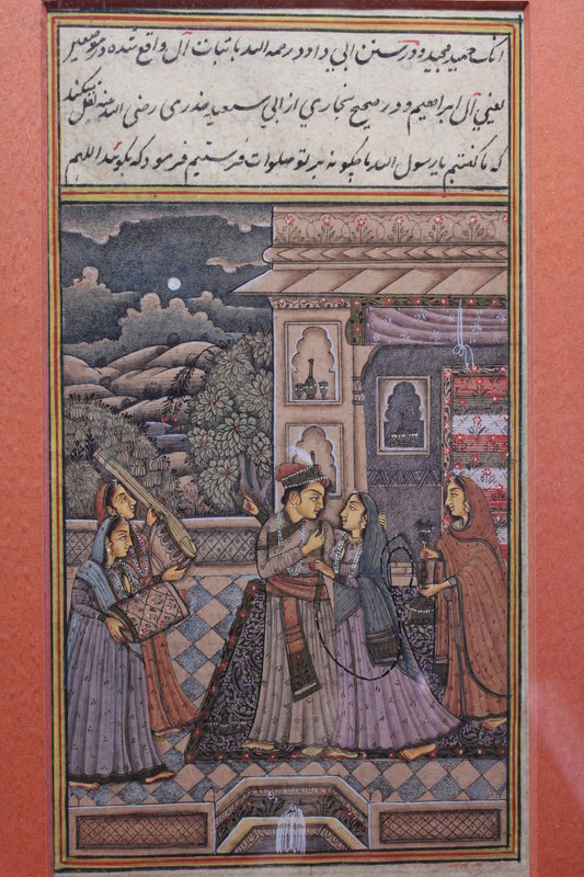 19th c. Indo/Persian Miniature Painting/Manuscript page