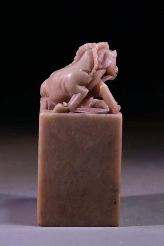 Wonderful Chinese Hardstone Seal,