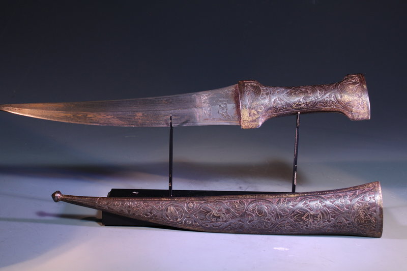 18th c. Persian Dagger and Scabbard,