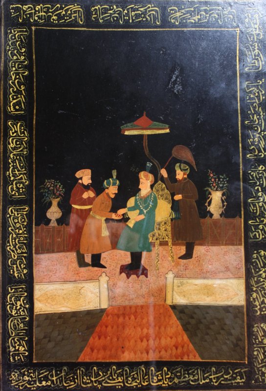 Antique Manuscript Cover, Indian Mughal Empire,
