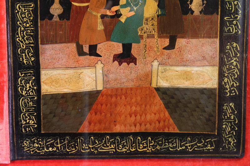 Antique Manuscript Cover, Indian Mughal Empire,