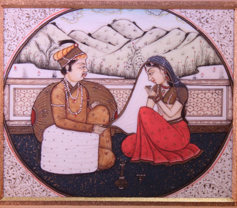 Indian Miniature Painting.