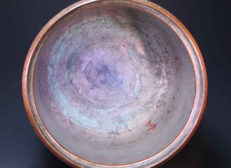 Persian, Zand Tinned Copper Vessel,