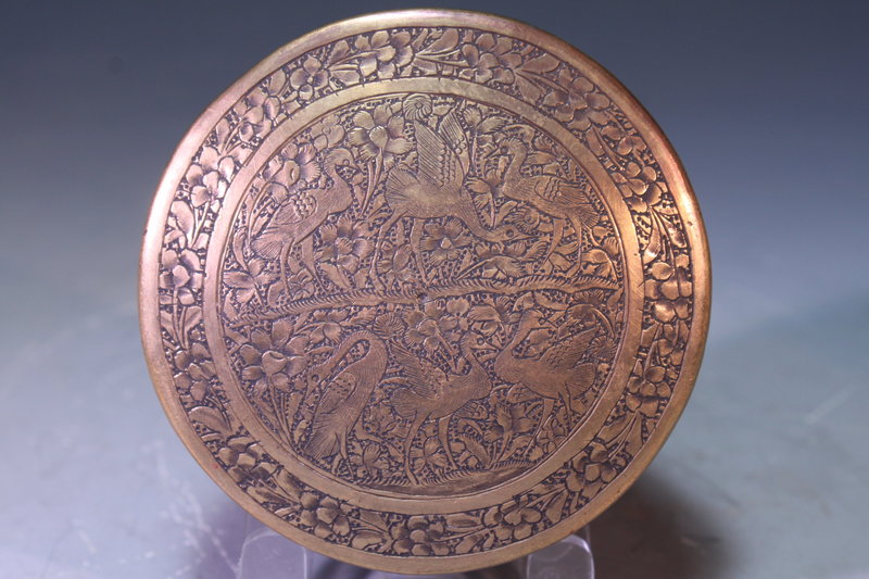 Antique Persian Quajar Brass Lidded Bowl, 19th c.