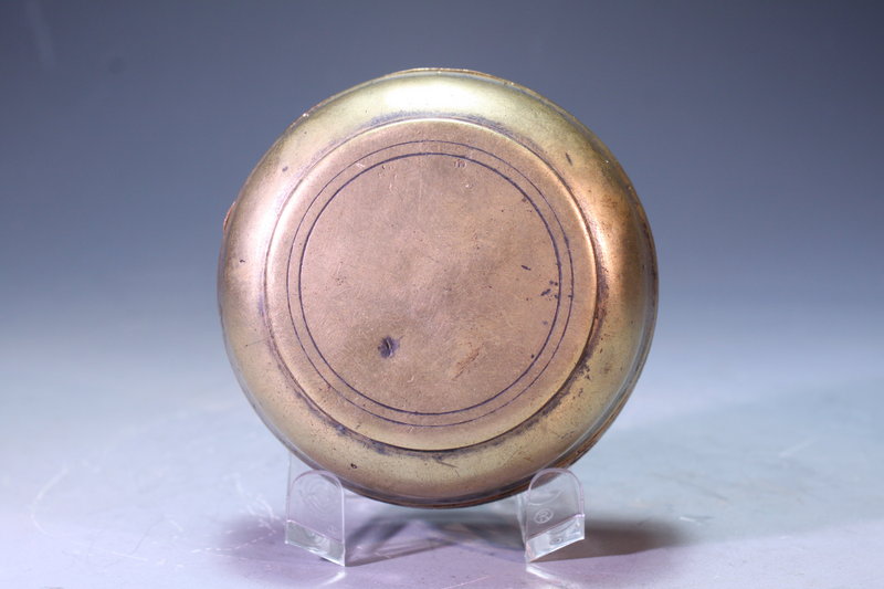 Antique Persian Quajar Brass Lidded Bowl, 19th c.