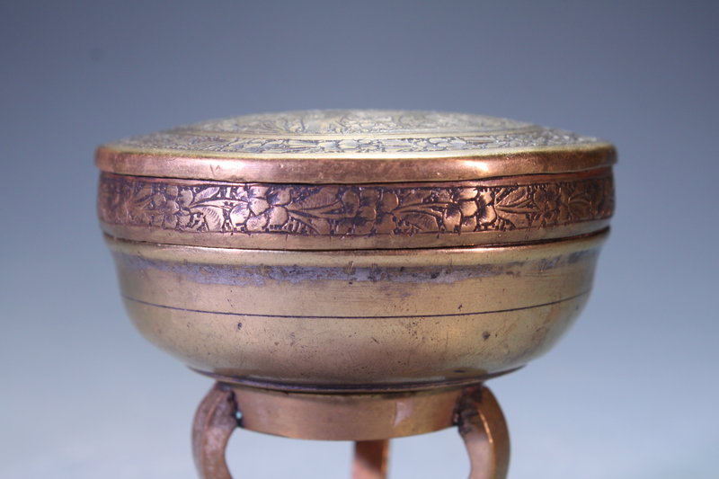 Antique Persian Quajar Brass Lidded Bowl, 19th c.