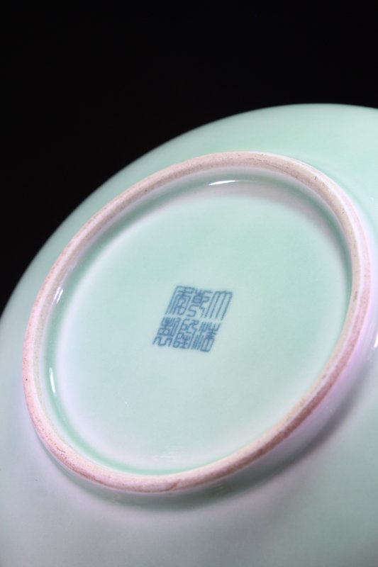 Superior Chinese Celedon Porcelain Plate,