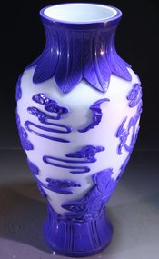 Fine Chinese Blue and White Peking Glass Vase,