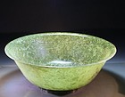 Large Chinese Carved Bowenite Bowl,