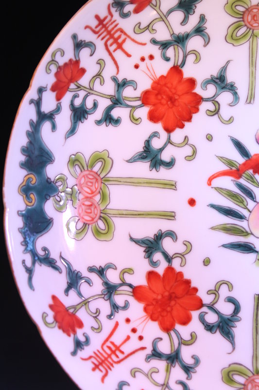 Pair of Fine Chinese Enameled Porcelain Dishes,