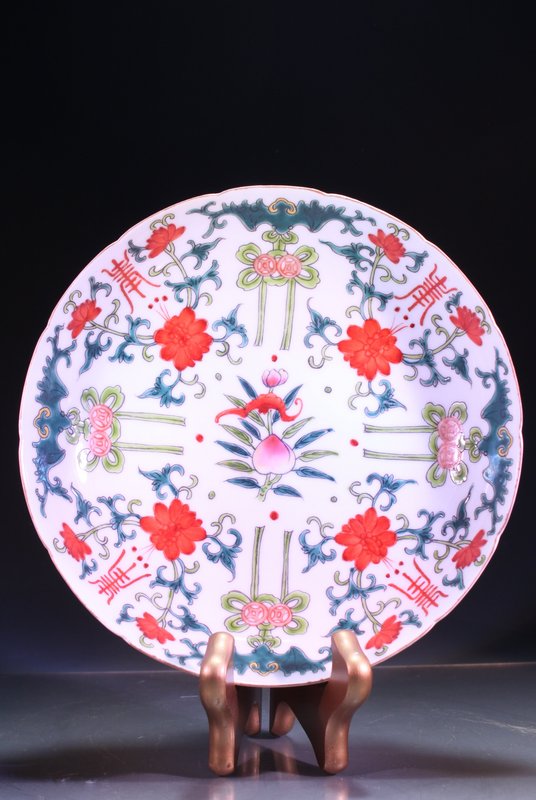 Pair of Fine Chinese Enameled Porcelain Dishes,