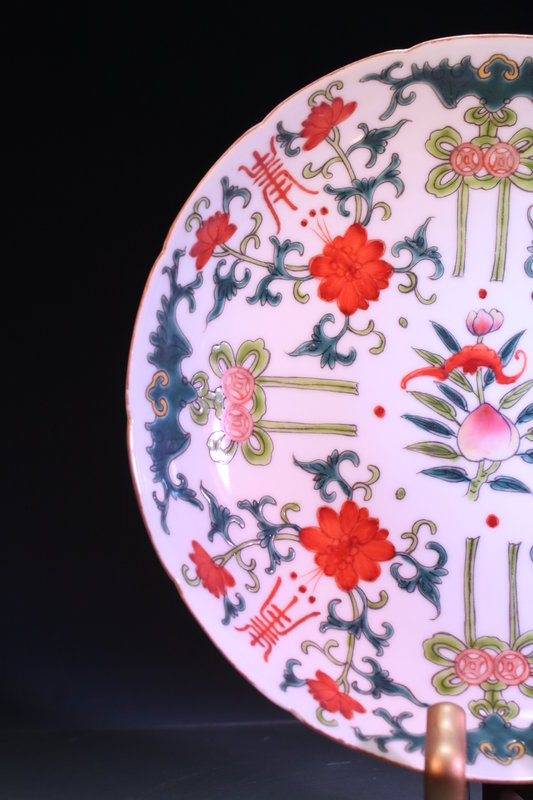 Pair of Fine Chinese Enameled Porcelain Dishes,