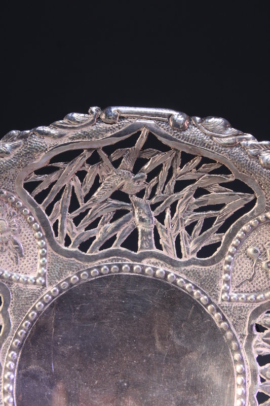 19th C. Chinese Silver Basket,