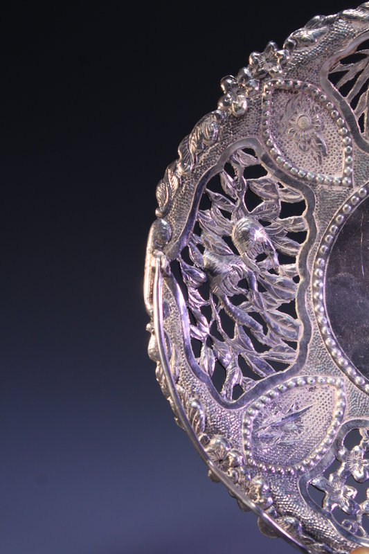 19th C. Chinese Silver Basket,