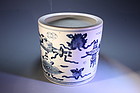 Large Chinese Porcelain Brushpot,