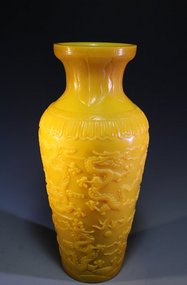 Fine Chinese Carved Yellow Beijing Glass Vase,