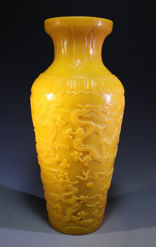 Fine Chinese Carved Yellow Beijing Glass Vase,