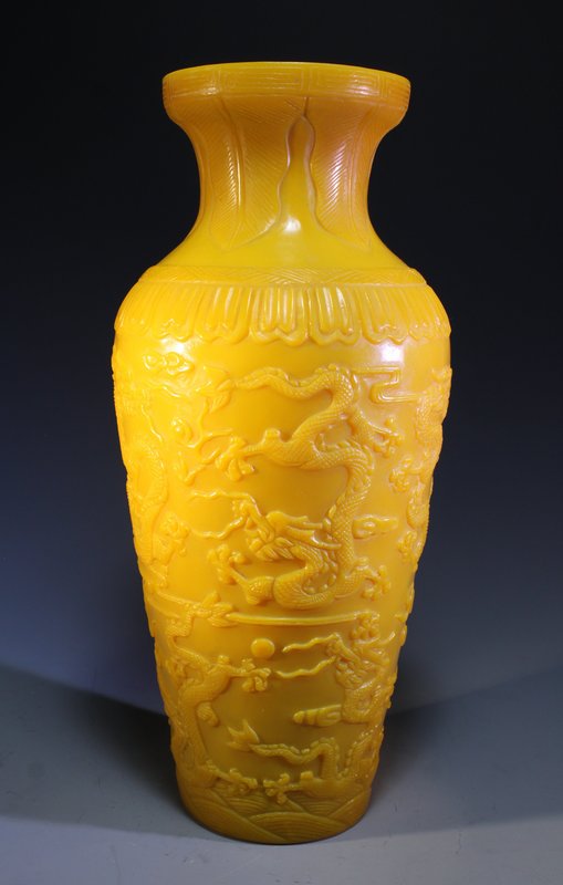 Fine Chinese Carved Yellow Beijing Glass Vase,