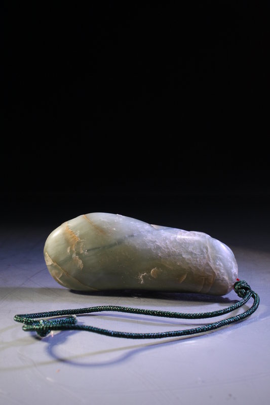 Chinese Celadon Jade Pendant,