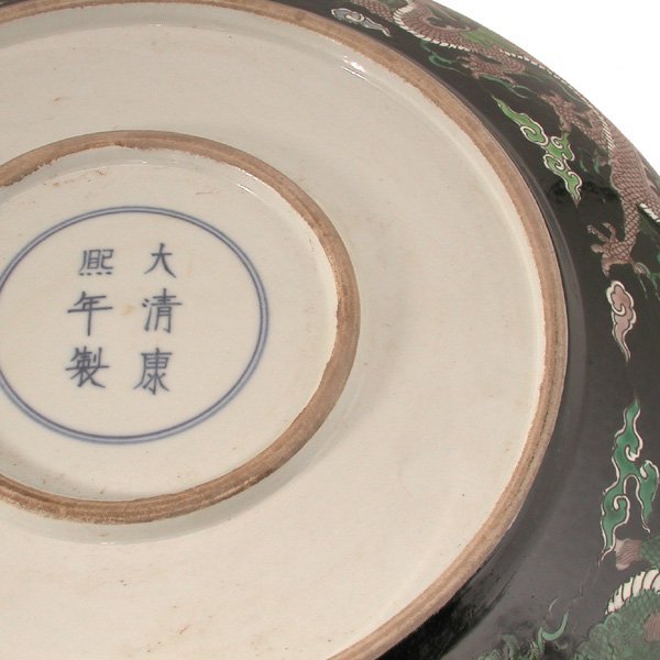 Superb Pair of Chinese Fammile Rose Porcelain Charger,