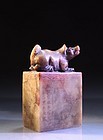 19th C. Chinese Tianhuang Seals w/ Animal,