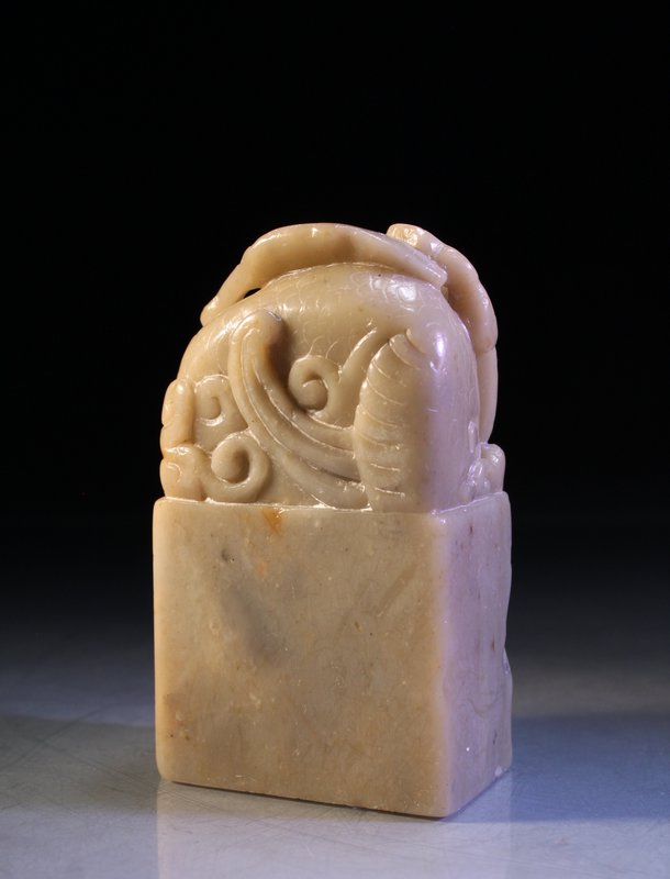 19th C. Chinese Blank Seals w/ Animal Finial,