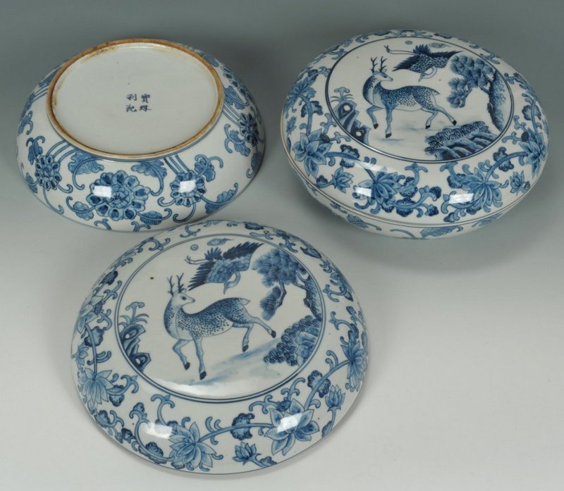 19th C. Pair of Chinese Blue &amp; White Covered Bowls,