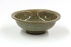 Chinese Guan-style Bowl,