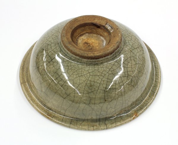 Chinese Guan-style Bowl,