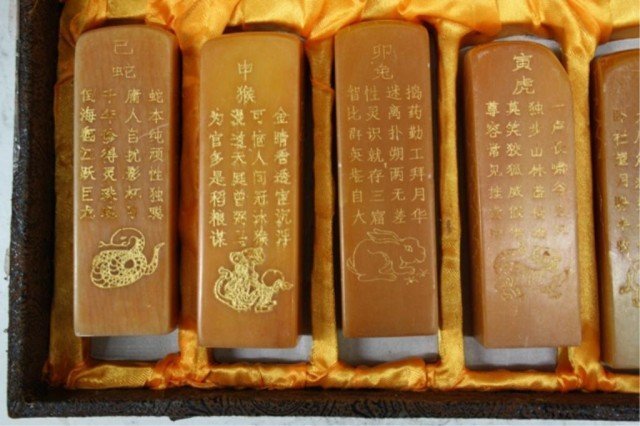 Set of 12 Chinese Zodiac Sealstone,