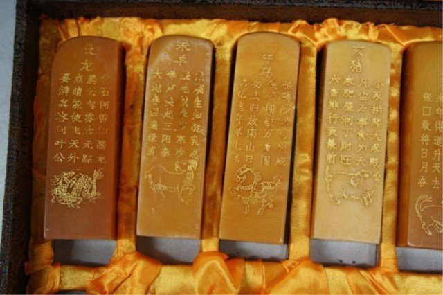 Set of 12 Chinese Zodiac Sealstone,