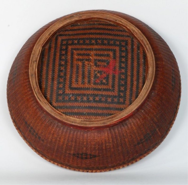 Antique Chinese Bamboo Sewing Basket,