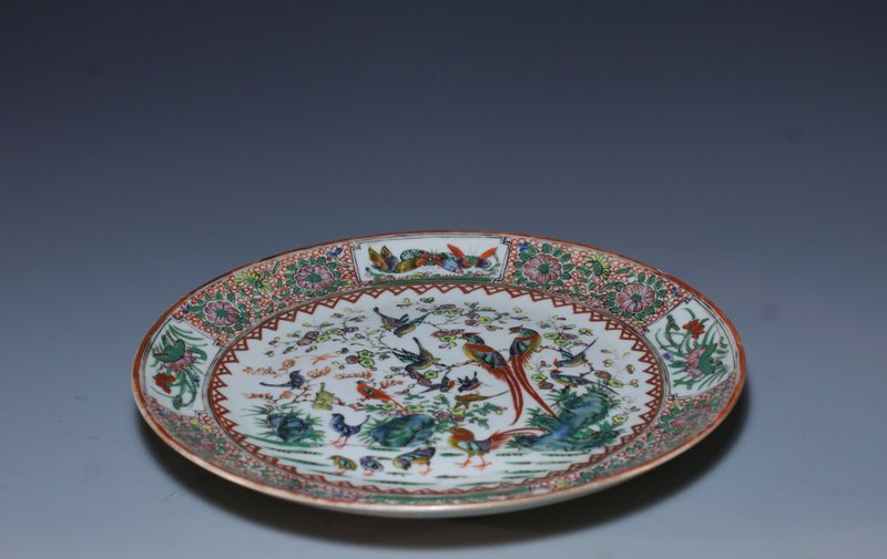 Rare Qing Chinese Rose Medallion Porcelain Plate,