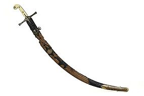 ANTIQUE PERSIAN SWORD (SAFAVIEH DYNASTY),